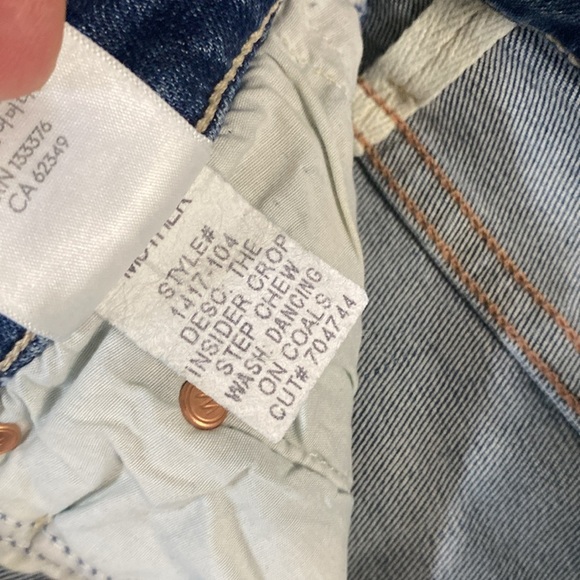 MOTHER THE INSIDER CROP STEP CHEW WASH DANCING ON COALS Hi Rise Kick Flare Ankle - Picture 13 of 16